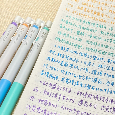 PILOT/百乐按动速干塑料中性笔