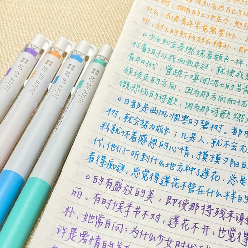 PILOT/百乐按动速干塑料中性笔