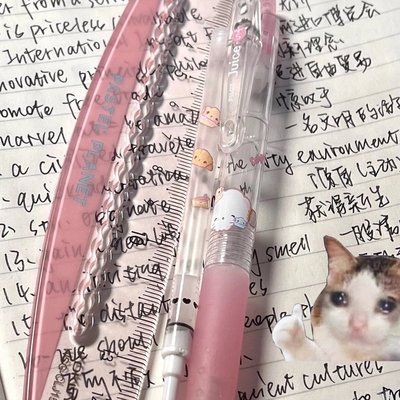 日本PILOT百乐juice三丽鸥按动中性笔糖果色限定款套装黑色果汁笔