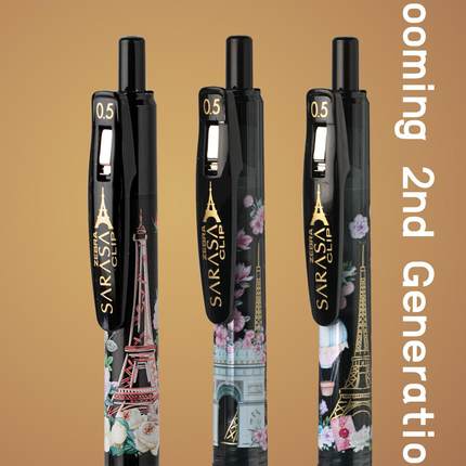 日本斑马ZEBRA中性笔限定法国盛开巴黎2代之铁塔玫瑰花朵限量水笔