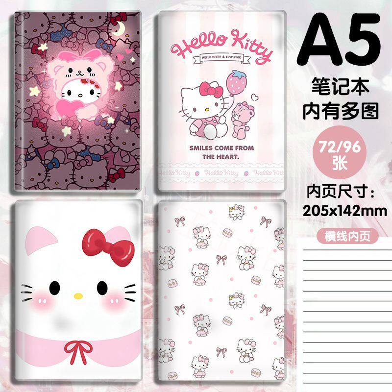 卡通ins风凯蒂猫A5笔记本小众Kitty同款日记记事本初高中加厚本M