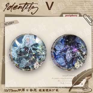 第五人格小提琴家同人安东尼奥纪念日周边徽章吧唧谷子无料送礼物