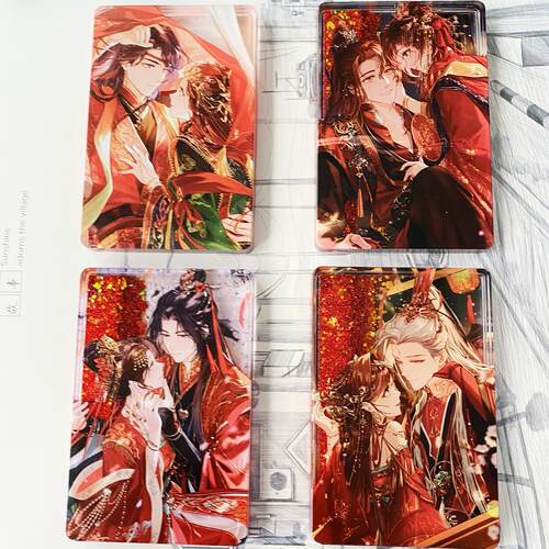 未定事件簿周边亚克力流沙麻将夏彦左然莫弈陆景和红尘共长生周边