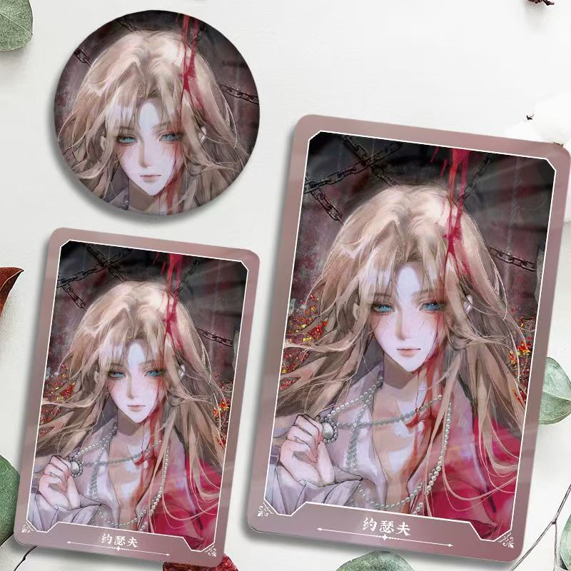 第五人格约瑟夫流沙麻将徽章