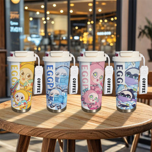 蛋仔派对周边保温杯儿童大容量上学专用男孩女生双饮吸管316水杯