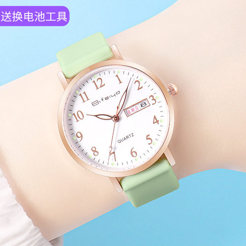 星期日历学生手表防水夜光