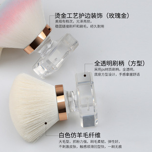 新款单支散粉刷大号美甲粉尘刷化妆软毛刷刷子美妆工具腮红化妆刷