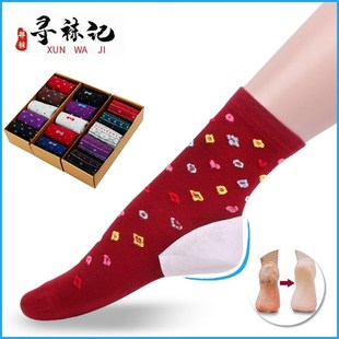 男女厚棉足跟型 脚裂袜子防脚后跟干裂足裂袜 5双装 寻袜记防裂袜