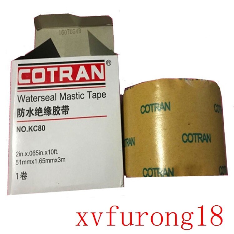 KC80胶泥COTRAN 工程密封防水绝缘胶泥防水胶带胶布在类目 电子词典/电纸书/文化用品, 胶粘用品, 胶带/胶纸/胶条中 - 来自Buy2taobao.com提供专业的淘宝代购服务