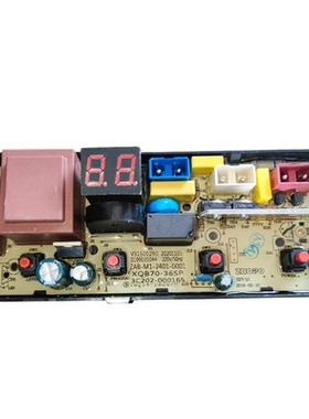 适用TCL全自动洗衣机电脑板B80L100 B100T100 B100L100控制线路版