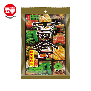 云亭火锅蘸料300g袋装