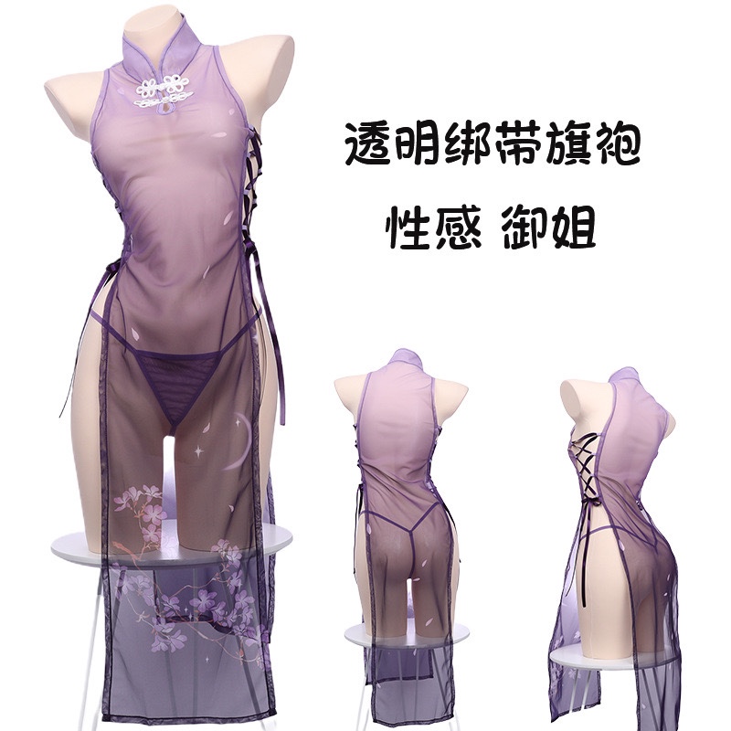 内衣套装旗袍辣妹开衩绑带透明网纱印花免脱 qipao roleplay