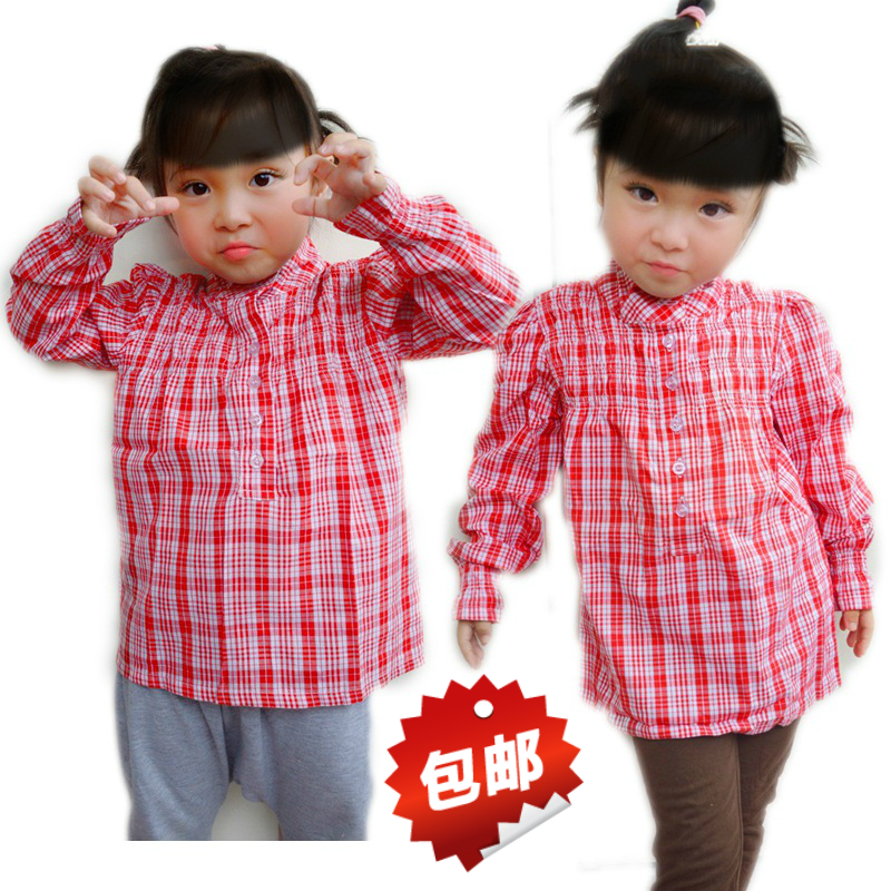 Chemise fille à manche longue - Ref 2087061 Image 1