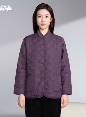 铜牛羊毛绗缝棉保暖女外套 2025秋冬新款休闲上衣棉衣棉服女VS345