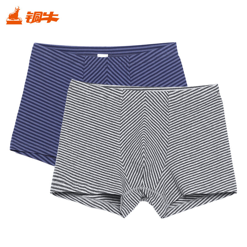 Topnew/铜牛【2条装】男士平脚内裤棉氨彩色条纹四角裤男NC004,女士内衣/男士内衣/家居服,男平角内裤,淘宝优惠券,粉丝福利购,淘宝优惠卷