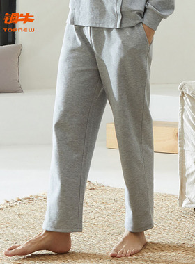 铜牛弹力异面布直筒男居家下装春季bless系列睡裤家居裤NK117