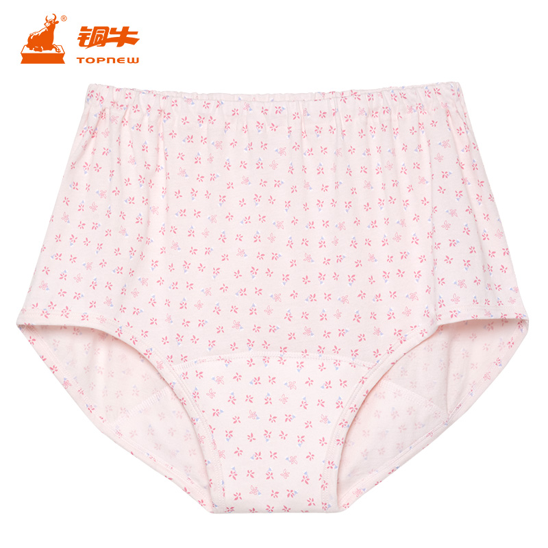 纯棉加肥女安全裤铜牛