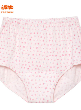 铜牛纯棉加肥女安全裤 吸湿防漏内裤三角裤中老年VC046