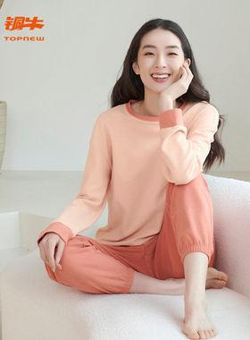 铜牛bless系列舒适毛巾布圆领女居家上装休闲长袖衫卫衣女VS278