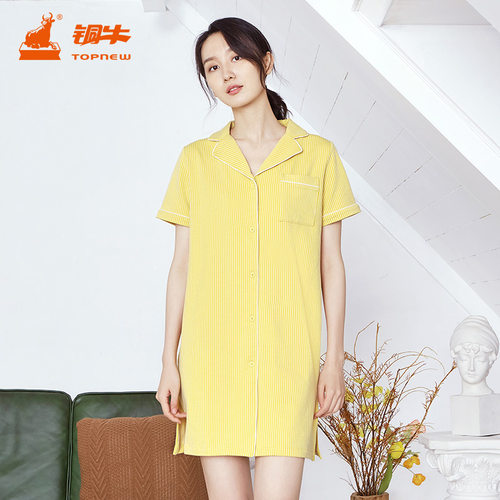 铜牛bless夏季条纹小毛翻领睡裙