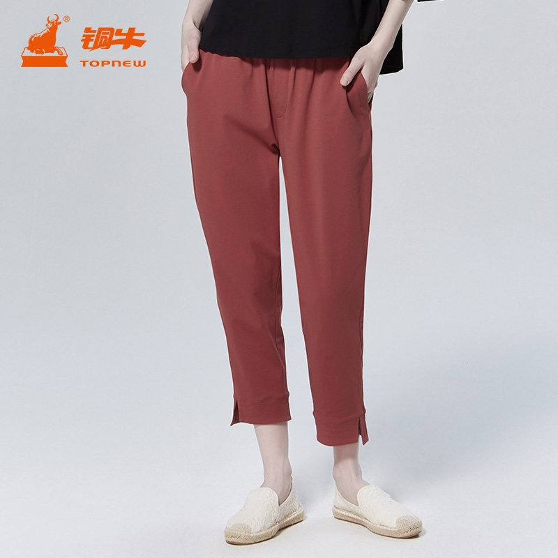 铜牛春夏臻棉九分女裤 纯棉居家女式休闲纯色收腿裤VK143