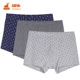 平脚裤 3条装 时尚 铜牛棉氨弹力男士 几何印花内裤 男春夏NC033