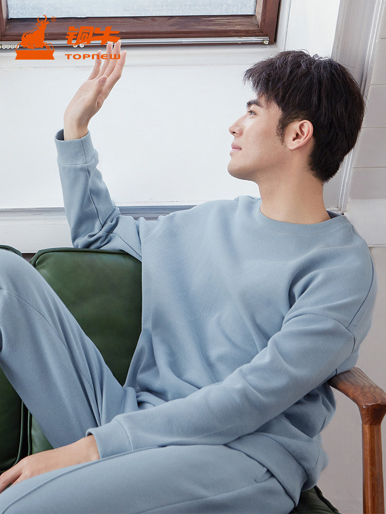 COPPER BULL BLESS SPRING RETICULATED DOUBLE-SIDED ROUND NECK MENS HOME TOP PAJAMAS LONG SLEEVE SHIRT MENS NS071