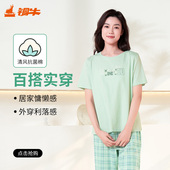 家居套装 铜牛清风抗菌棉圆领半袖 家居女套2025春夏新款 女VJ132