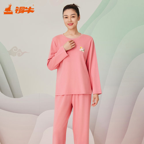 铜牛装饰门襟圆领家居服女套 棉氨秋冬睡衣套装宽松简约VJ123