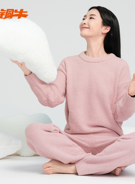 铜牛Bless羽毛绒纯色圆领女居家上装 冬款长袖衫半边绒VS262