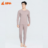 春秋保暖男士 内衣套装 秋衣秋裤 铜牛花饰弹力棉圆领男套 薄款 NN054