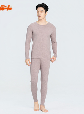 铜牛花饰弹力棉圆领男套 春秋保暖男士内衣套装秋衣秋裤薄款NN054