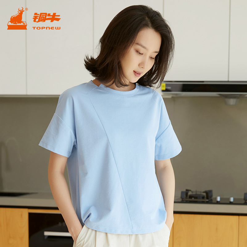 铜牛休闲上装棉氨细纹布不对称领