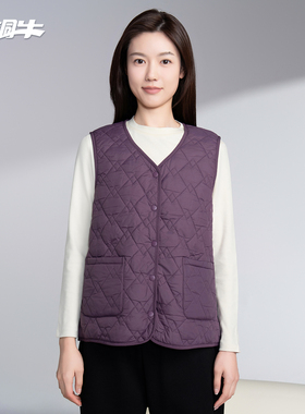 铜牛羊毛绗缝棉保暖女马甲 2025秋冬新款上衣女休闲棉服马甲VS346