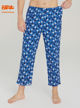 Topnew/铜牛男士家居裤春夏纯棉印花宽松舒适睡裤男长裤NK012