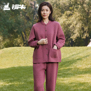 铜牛菱形环提花暖棉开襟家居女套 2024秋冬新款家居服厚款女VJ109