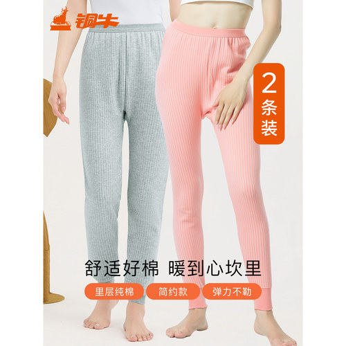 topnew铜牛女单件vk005保暖裤