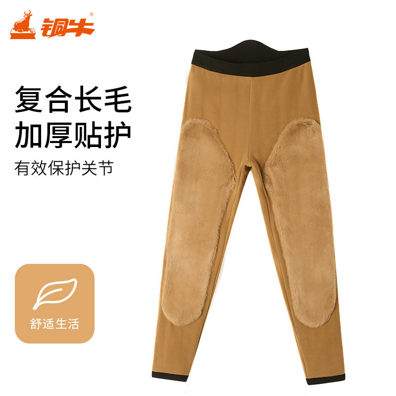 铜牛加厚多层针织面料含驼绒