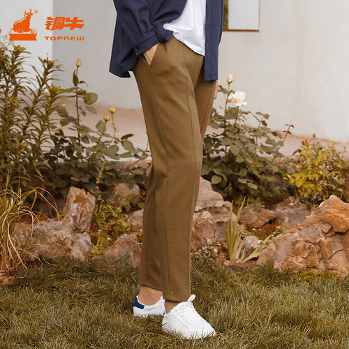 铜牛双面皱布居家下装