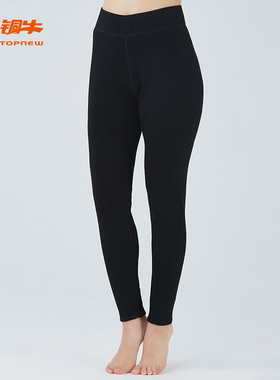 铜牛轻暖绒女裤 秋冬女士柔软密实贴身弹力秋裤女长裤VK195