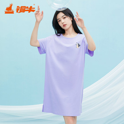 铜牛韶棉圆领半袖落肩家居女裙 春夏纯棉睡裙家居裙VQ076