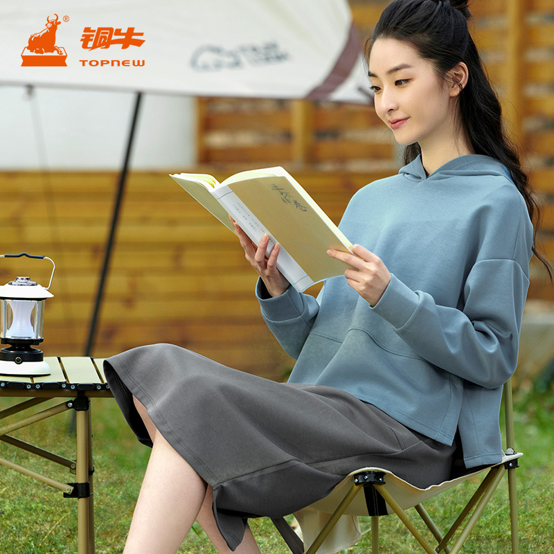 铜牛bless系列家居半裙直筒弹力