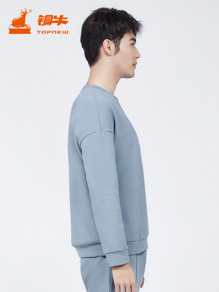 COPPER BULL BLESS SPRING RETICULATED DOUBLE-SIDED ROUND NECK MENS HOME TOP PAJAMAS LONG SLEEVE SHIRT MENS NS071