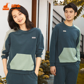 长袖 衫 男冬季 铜牛bless系列双面磨毛拼色男居家上装 款 NS083