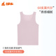 Topnew 随心裁圆领打底VB093 新款 铜牛60支莫代尔女背心 2025夏季