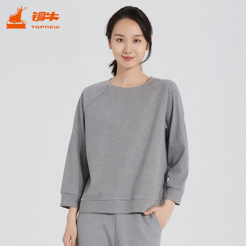 铜牛系列华夫格秋季新款vs191