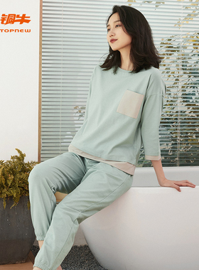 铜牛bless系列棉皱收口女居家下装 睡裤长裤女秋季款VK166