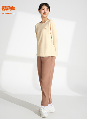 铜牛柔弹格圆领家居女套 秋冬华夫格睡衣家居服套装VJ111