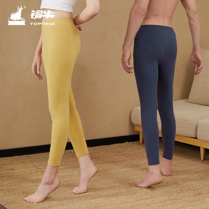 铜牛羊毛贴护抗菌暖绒男裤 标准长裤男秋冬NK101