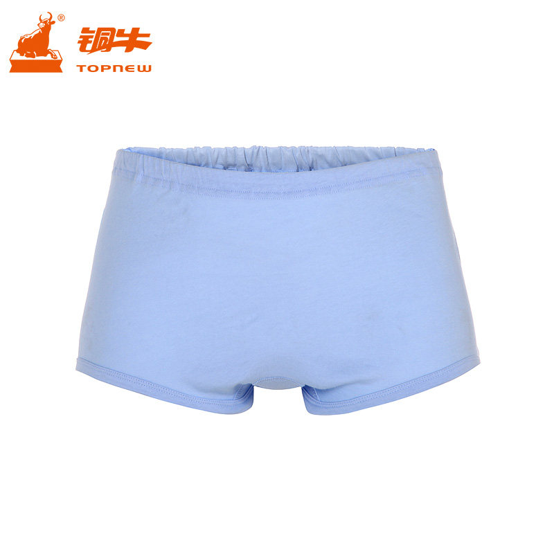 Slip Moyen-âge TOPNEW 130-9586 en coton - Ref 642080 Image 5